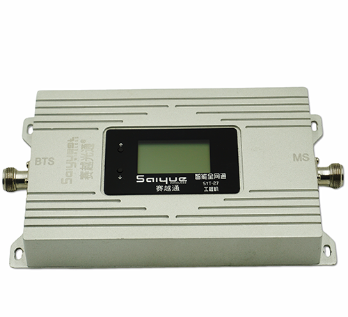 江永双频手机信号增强器800㎡