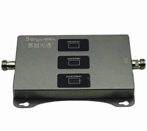 江永三频手机信号增强器200㎡